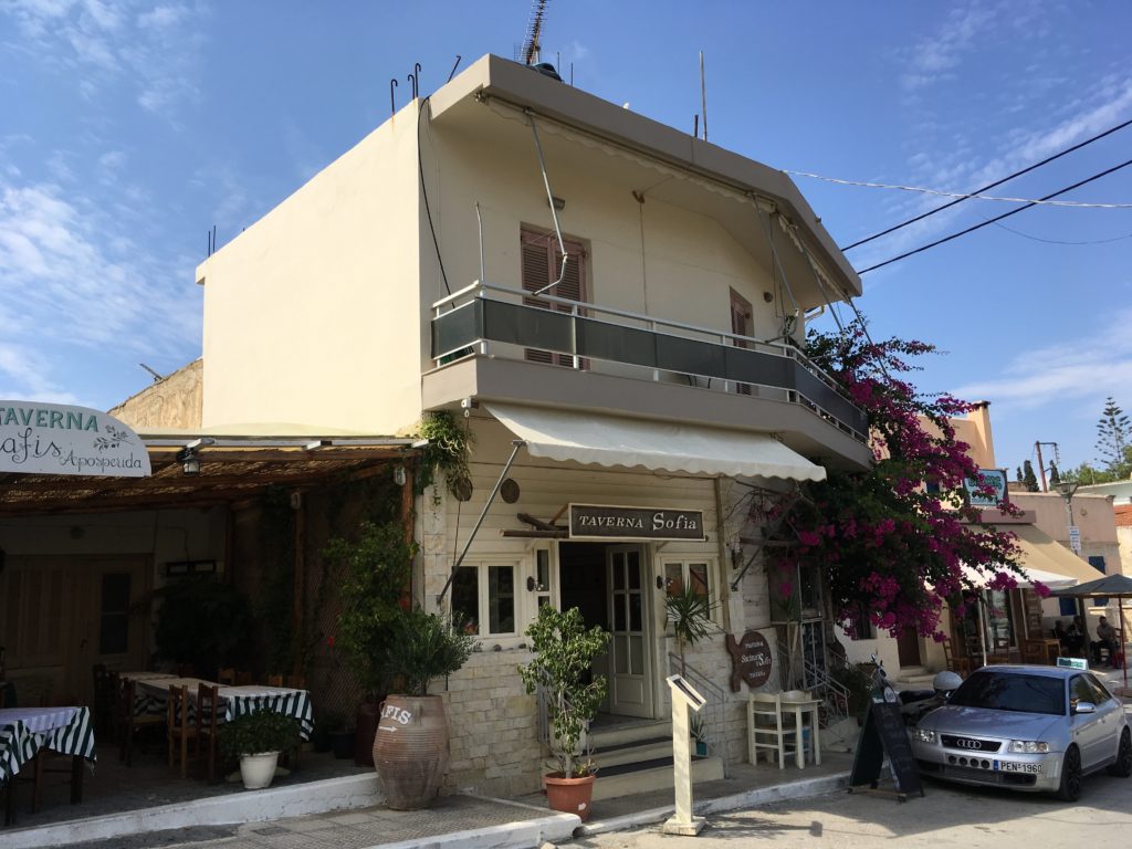 Taverne Sofia in Sivas