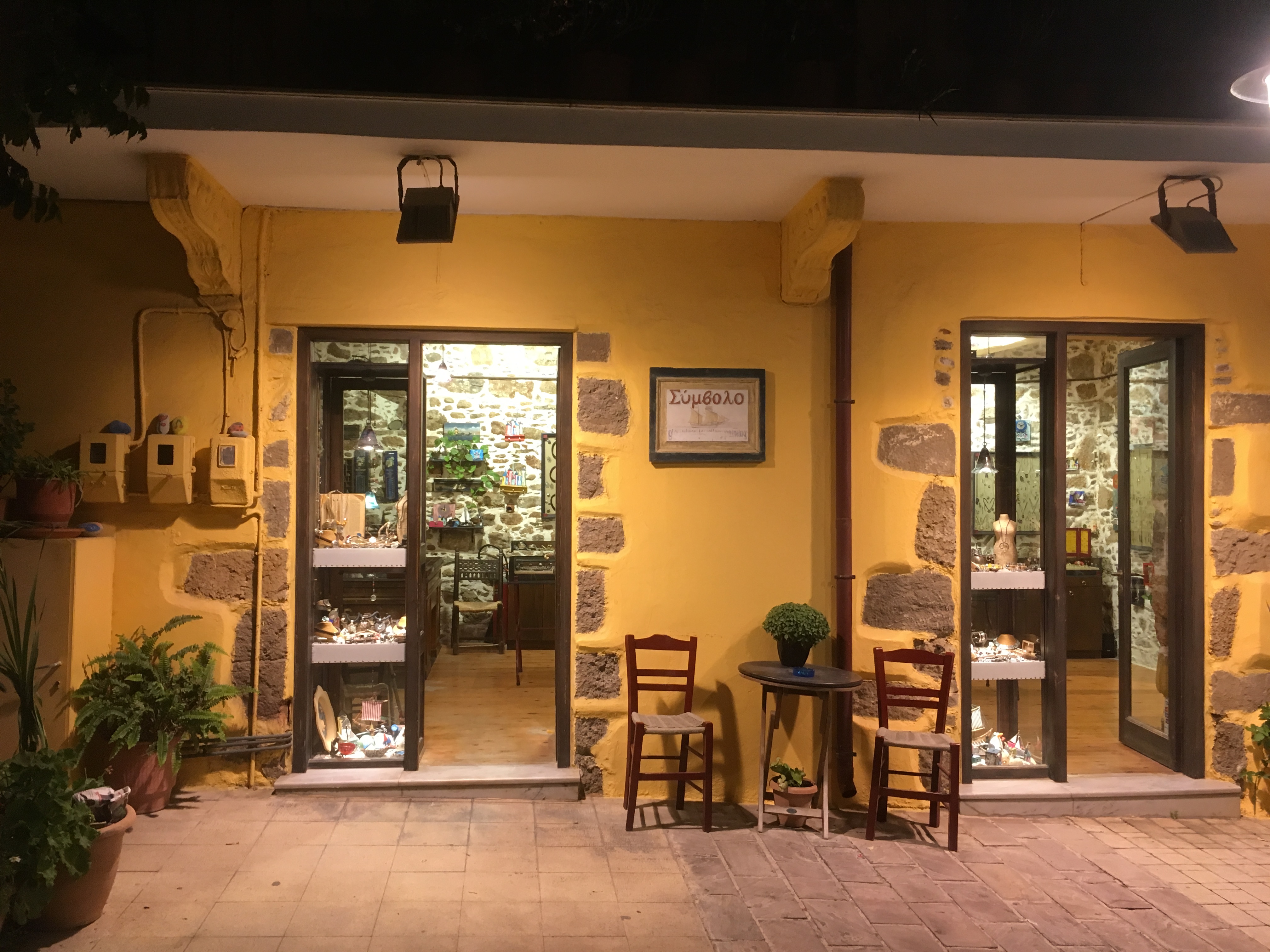 Kreta Roadtrip Paleochora Taverne Ntakos Essen